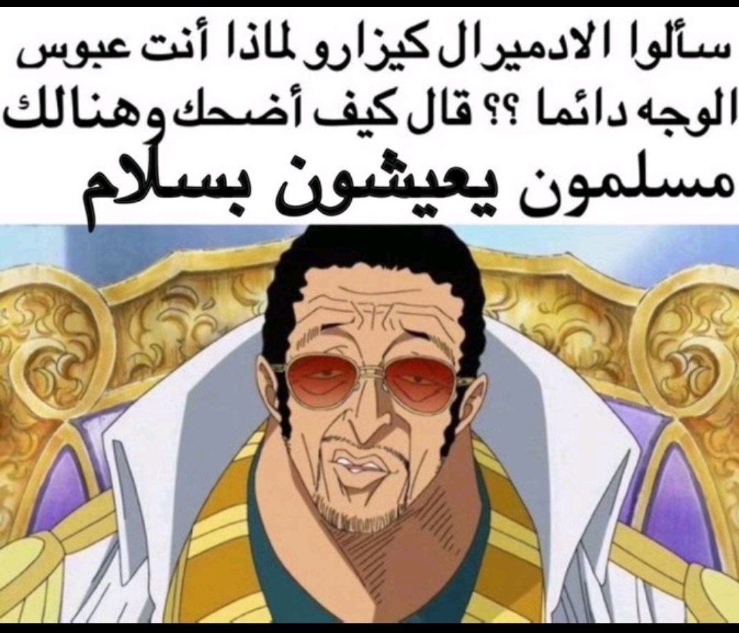 pit of hell (@pitofhell6) on Twitter photo 