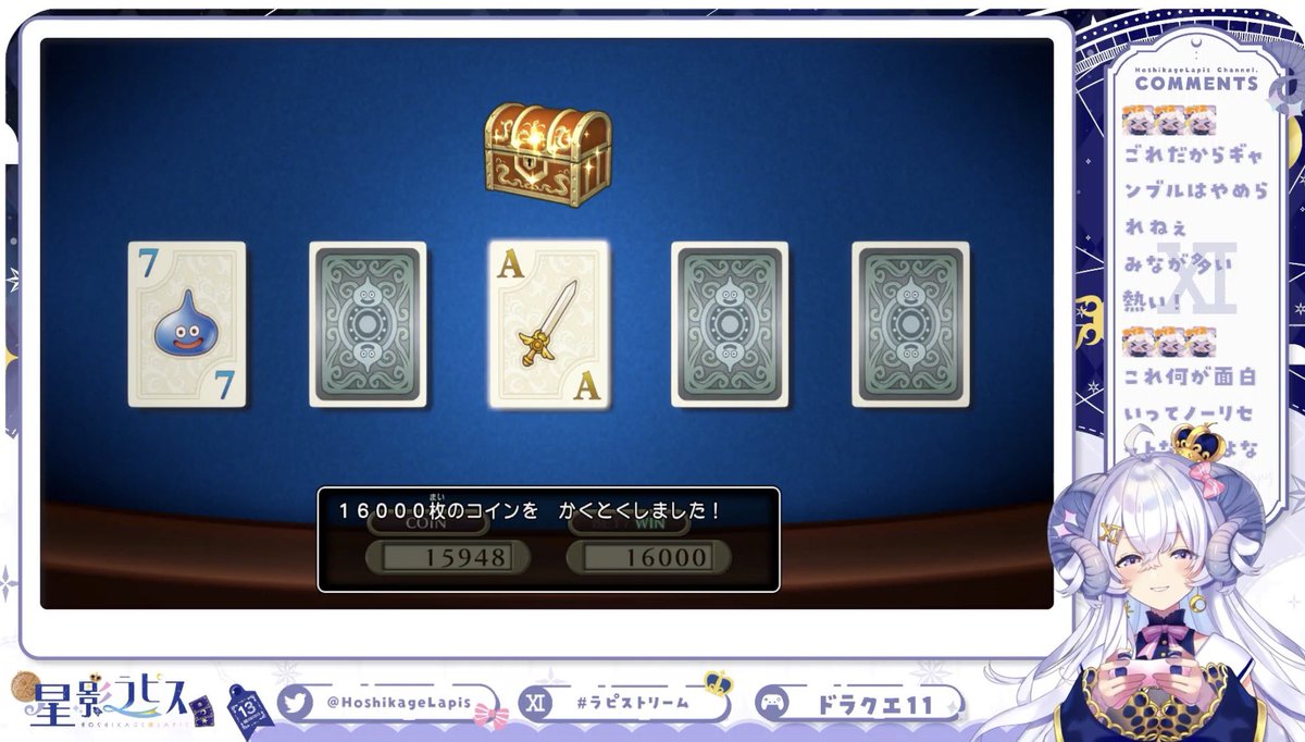 ⭐️人生初ドラクエのひつじ ・10時間かけてソルティコの町へ ・カジノで全財産を5分で溶かす ・装備を売って再起 ・2時間で必死に1,000コイン →  配信終了 ・「やっぱりもう少しだけ…」と追加配信 ・3時間で30,000コイン荒稼ぎ 結果：気付けば15時間配信⏰ 所持金4G ...