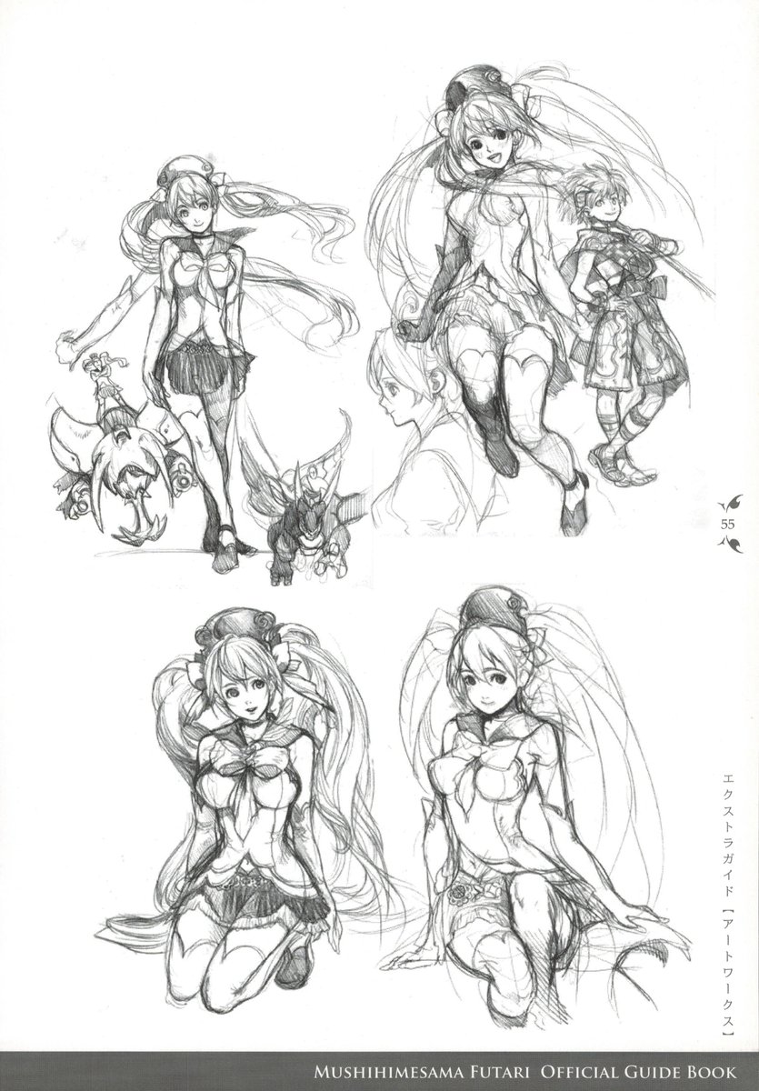台羽正 (@daibatadashi) on Twitter photo 