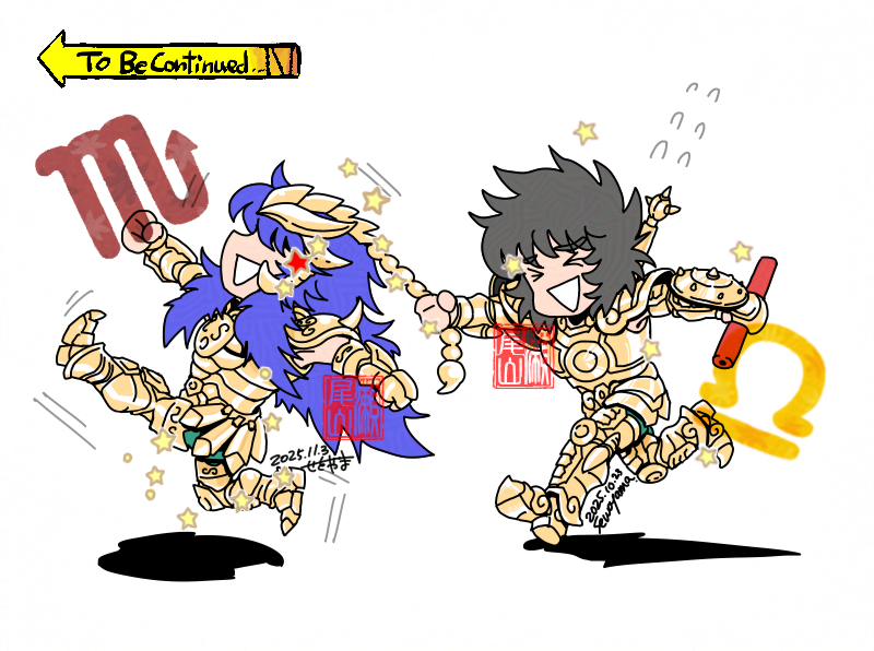 ✨♏✨←✨♎✨　🦂≣💨🐅💦