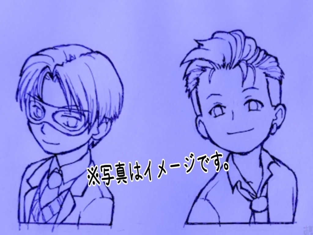 hello◡̈⃝様 確認ページ おひ。 on X