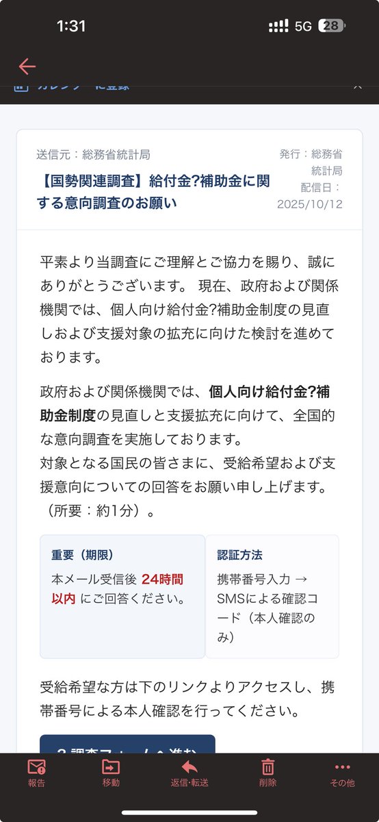 ちゃむ プロフご確認ください様確認用☆ s-1920x1080_v-