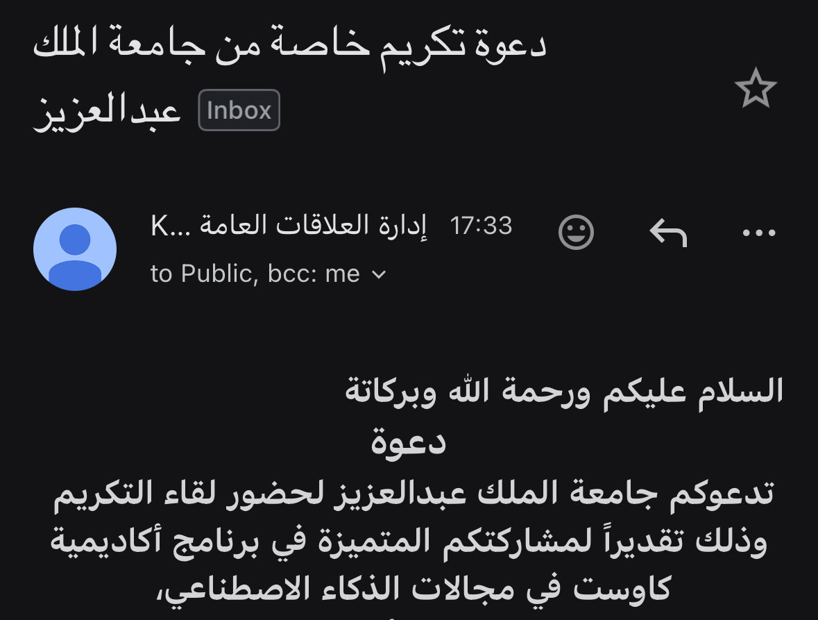 KAU x KAUST 
🥇☝🏻⭐️