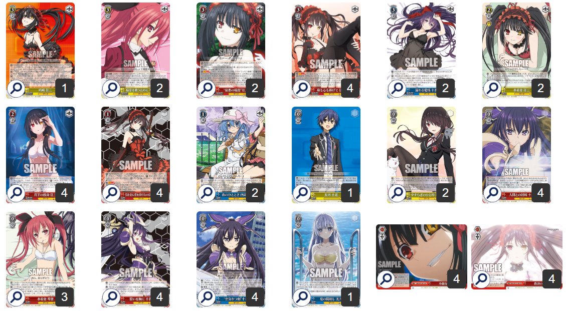 WS ヴァイス Key 25th 黄昏の街を見下ろす 鈴 小毬 SP サイン WS】Key