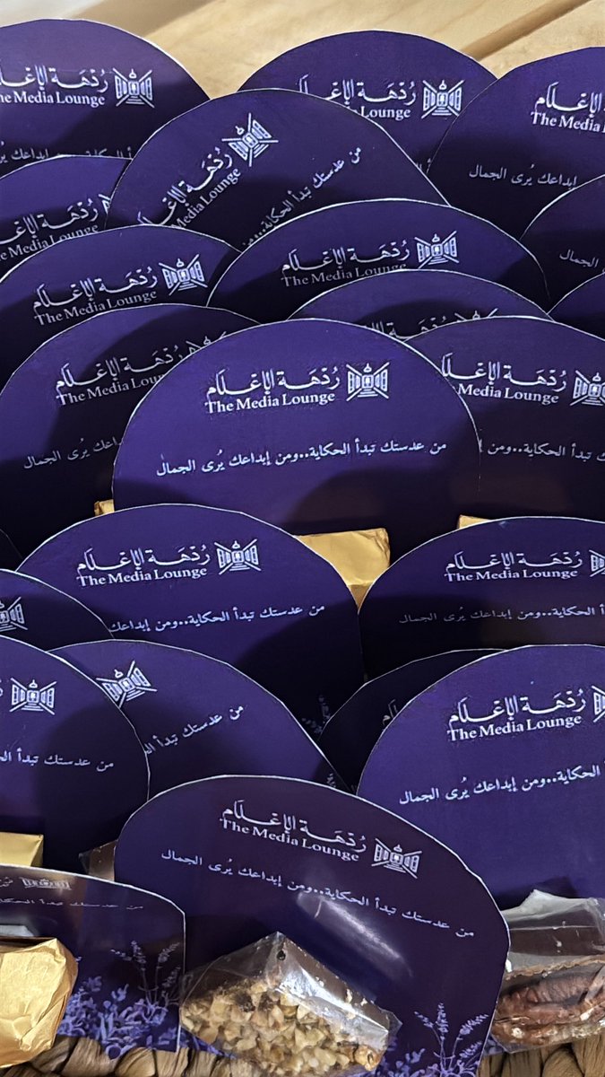 re_producing's tweet photo. فخورة فيك خلود 
طاقتك وشغفك تنكعس بكل تفاصيل الورشة ، والبداية جميلة تبشر بجايات احلى بإذن الله 🤍 https://t.co/DGkvSMHAeu