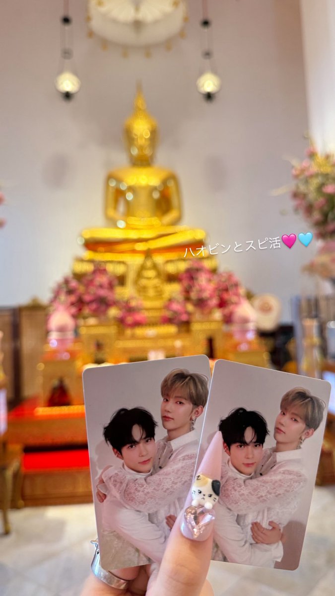 rlki520_'s tweet photo. 今更感あるけどバンコク🇹🇭楽しかった😽❣️ https://t.co/uA8wLtnKYO
