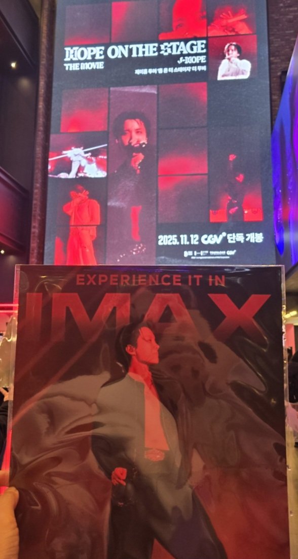 I vote to #jhope  for #2025MAMAVOTE