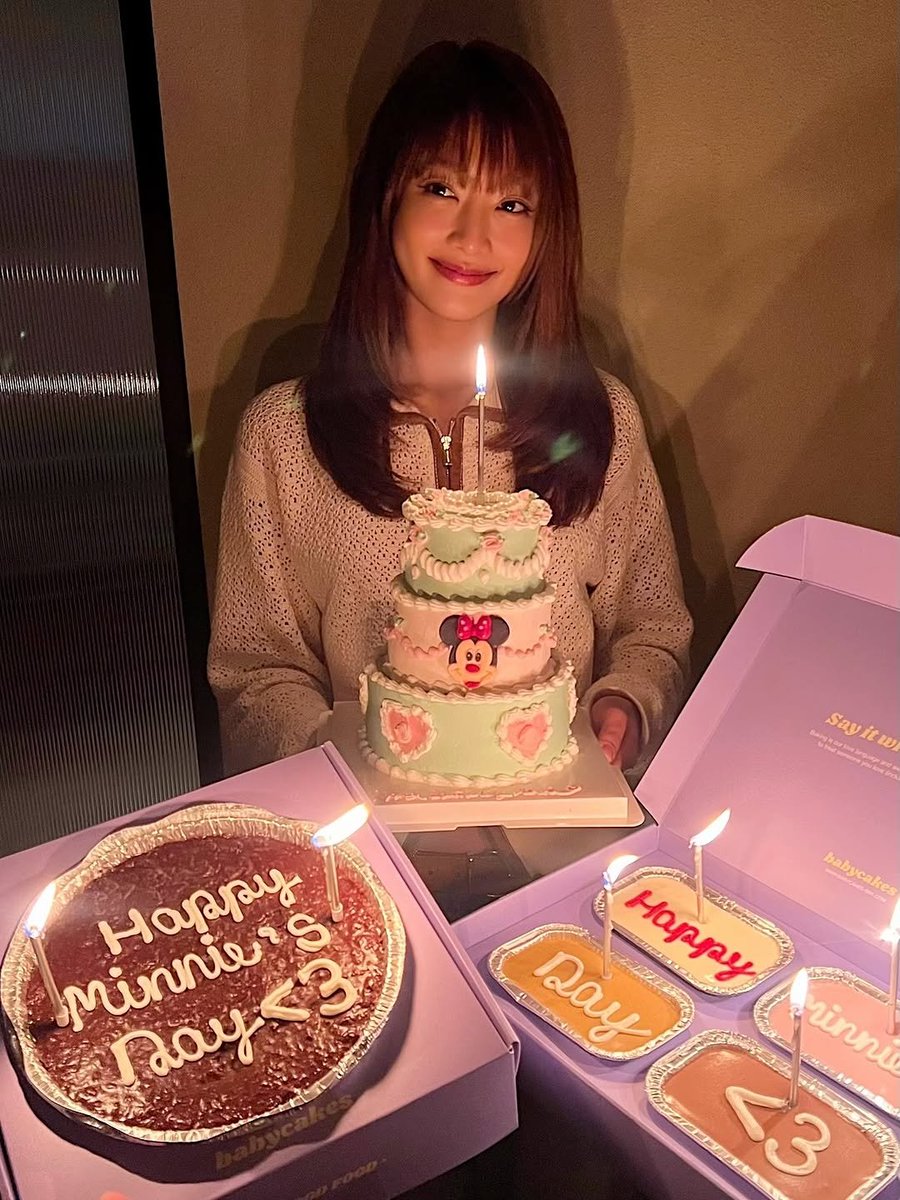 siti_kus_MINNIE's tweet photo. ⠀⠀
.𖥔 ݁ ˖ ขอบคุณทุกคนมากๆเลยนะค้า เป็นอีกปีที่มีความสุขมากๆเลย รักน้าา ₊˚ 🥺🤟🏻ˎˊ˗
⠀⠀ https://t.co/UrE2Xvns5F