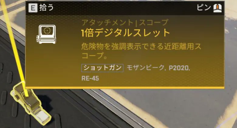 【速報】シーズン27でデジスレが復活

※ワイルドカード限定