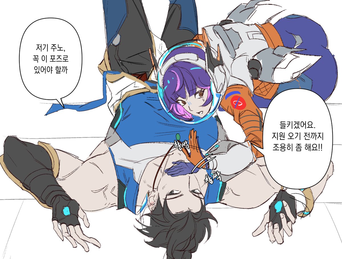 우양주노
힐돕힐?