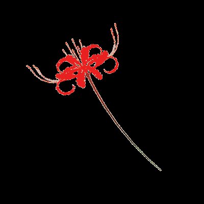 ᅠ
ᅠ
ᅠ⠀⠀ 
   ▐ ▎ ⠀ ݁ 𝙛𝙪𝙮𝙪𝙪𝙪𝙪𝙪.ᐟ 𝙚𝙨𝙩𝙤𝙮 𝙙𝙚 𝙘𝙪𝙢𝙥𝙡𝙚𝙖𝙣̃𝙤𝙨.ᐟ ¿𝙦𝙪𝙚 𝙫𝙖𝙢𝙤𝙨 𝙖 𝙝𝙖𝙘𝙚𝙧 .ᐣ 𝙣𝙤 𝙫𝙖𝙮𝙖𝙢𝙤𝙨 𝙖 𝙘𝙡𝙖𝙨𝙚𝙨 𝙝𝙤𝙮 .ᐟ 
  ⠀      ༝      ⁀𓏶̼ ⠀ ⠀ 
⠀ —————————————-
ᅠ