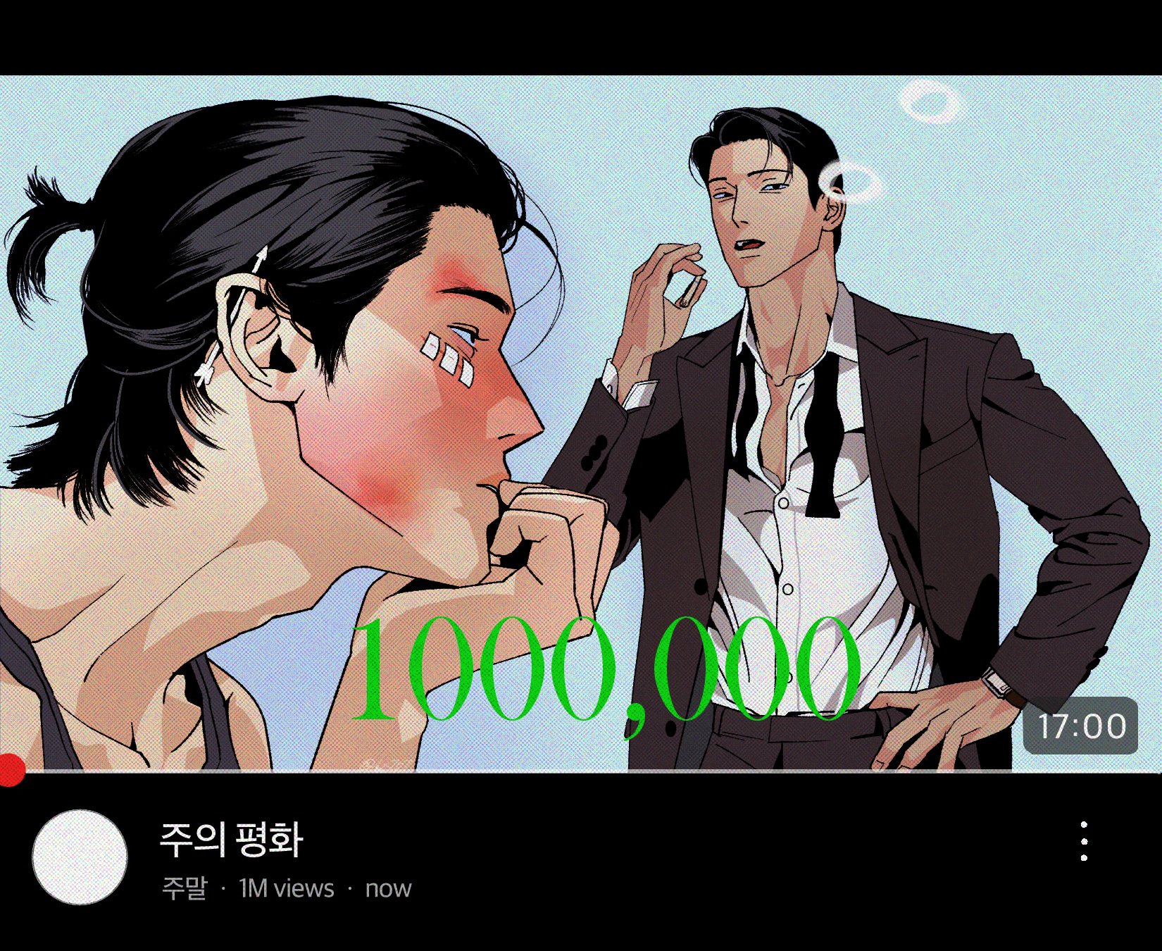 G42FRHHbQAELBdC?format=jpg&name=large