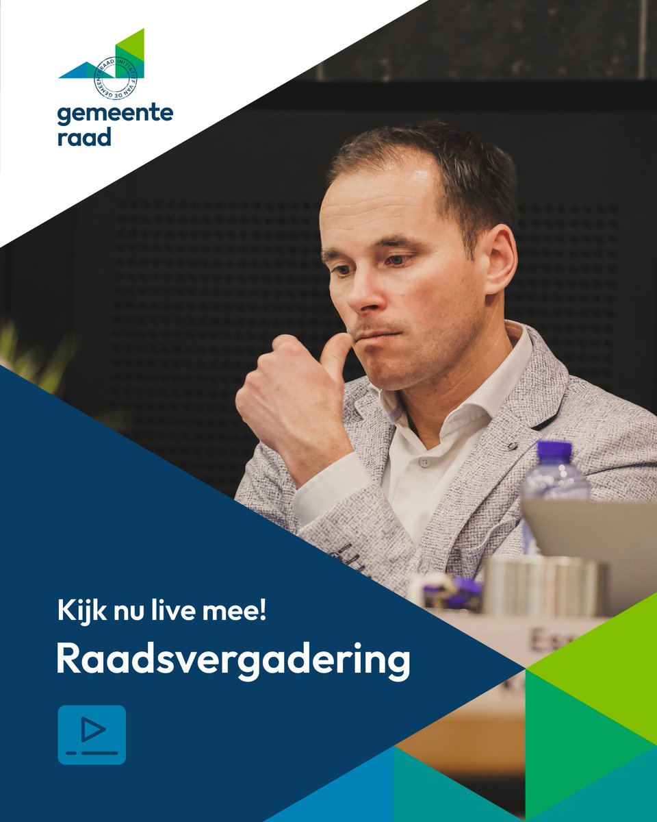 𝗥𝗔𝗔𝗗𝗦𝗩𝗘𝗥𝗚𝗔𝗗𝗘𝗥𝗜𝗡𝗚
Vanavond komt de gemeenteraad bij elkaar voor een besluitvormende raadsvergadering. Kijk vanaf 20.00 uur live mee via 📺: bit.ly/raad_live