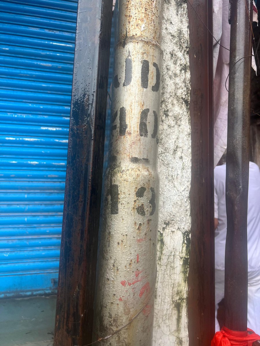 kunaldevbjp's tweet photo. Street light JD4013 to be be reinstall. complained many times with this issue with the respective bmc officer gauri chitale madam yet no action taken @mybmc
@ParagShahBJP 
@mybmcWardN https://t.co/LobCGnb44V