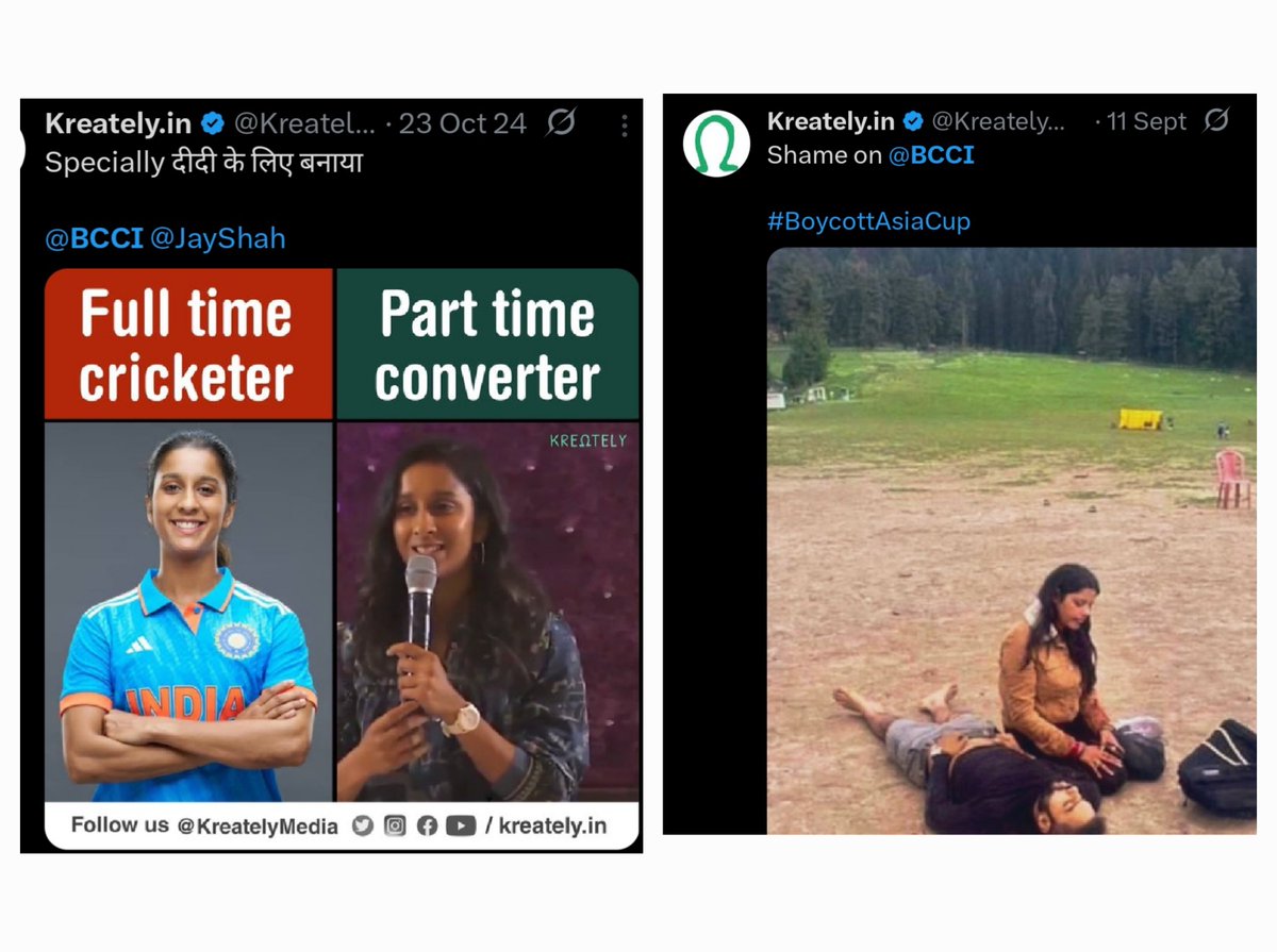 Bhadve, you didn’t tag your pawpaw Jay Shah or Modi when BCCI was making money playing with Pakistan. And  you mock our women cricketers-all this happening in BJP’s era.