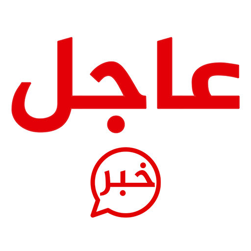 _leen_Syria's tweet photo. ⭐#دمشق~عصابات الجولاني تفرض حظر تجوال في مساكن #الديماس بعد هجوم لمليشيات العشائر على الاحياء #العلوية وترهيب الاطفال والنساء وتكسير للمحلات التجارية وإطلاق نار ترهيبي.
⭐#Damascus ~ Jolani’s gangs impose a curfew in the #Dimas neighborhoods after an attack by tribal militias on the #Alawite districts, involving intimidation of children and women, vandalizing shops, and firing warning shots.
#وحدتنا_خلاصنا_كلنا_سوريين
#OurUnityIsOurSalvation #WeAreAllSyrians
