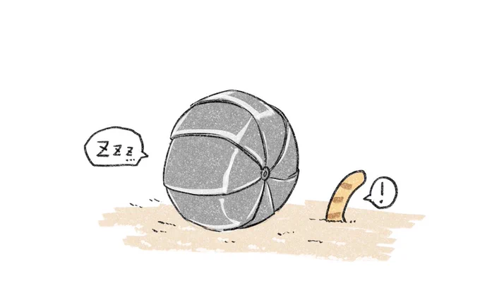 おやすみ 