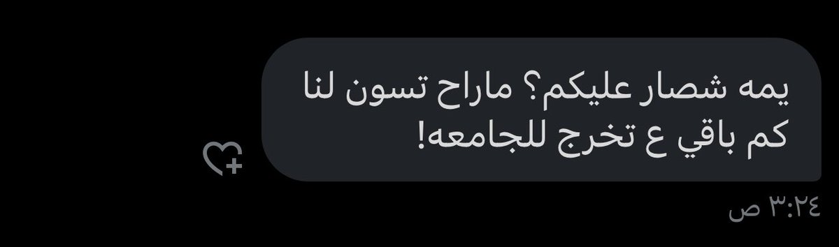 ماتبون كنتاكي بعد هههههههههه