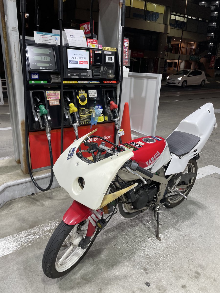 yanky-mate! (@s30zmatuyoi) / Posts / X