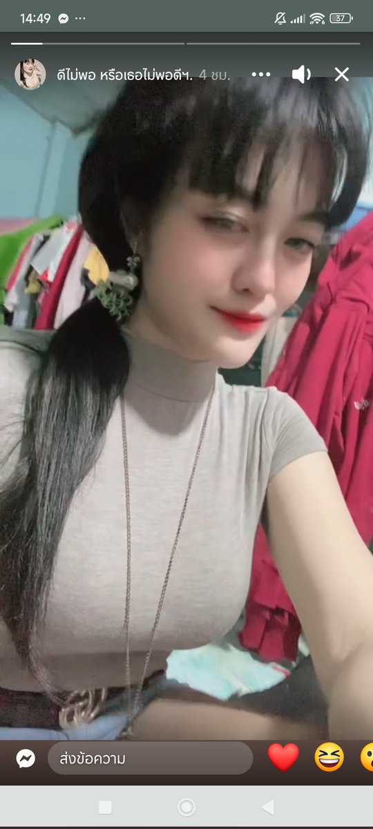 Chat May tweet media