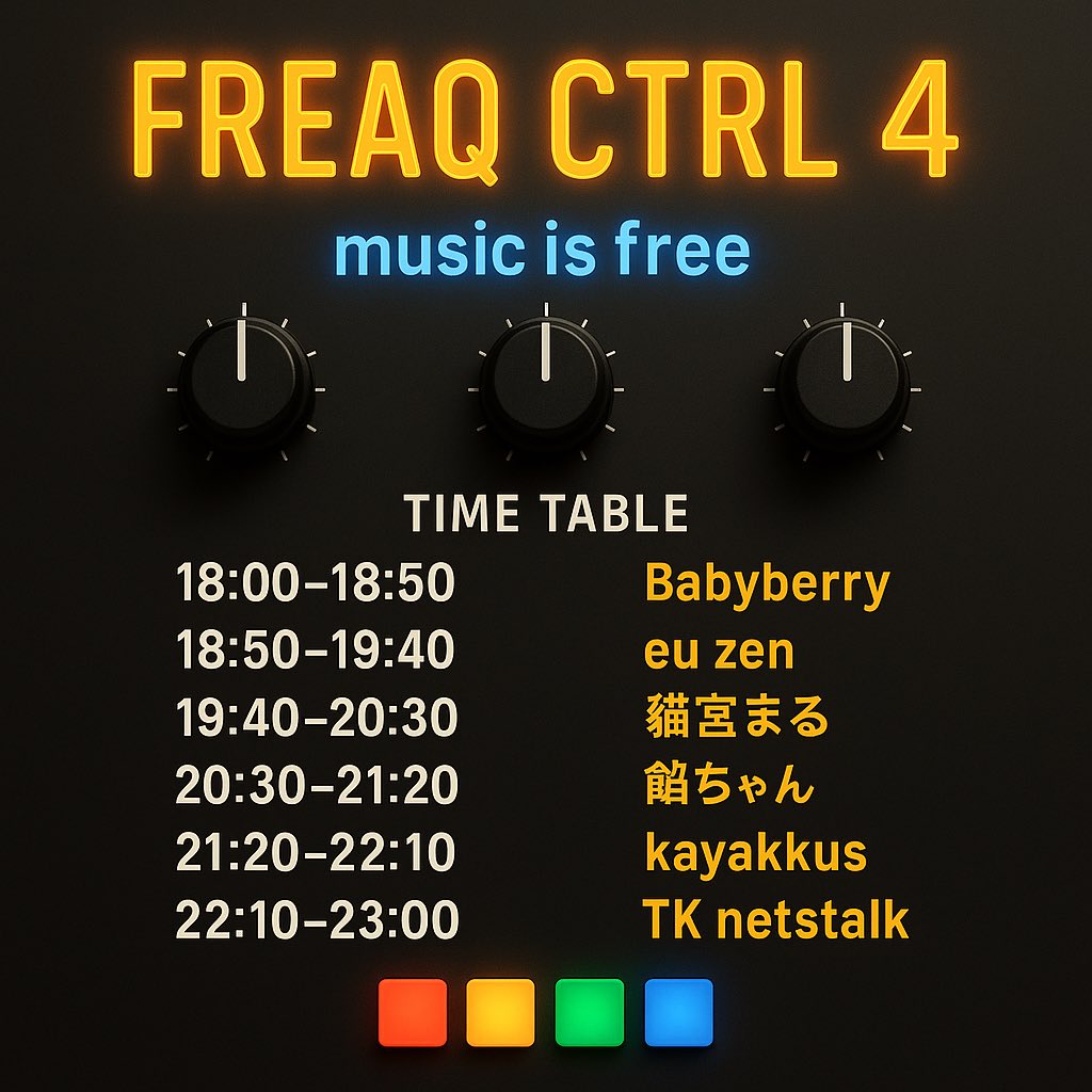 DJNetstalker's tweet image. 🎛️ FREAQ CTRL vol.4
12月から「偶数月の日曜レギュラー」にお引越し☀️
デイイベントなので終電で帰れます！

多方面で活躍している方々をお招きして、「自由にやりたい放題DJプレイして貰う」　パーティーです！

🗓️ 12/7 (SUN) 18:00-23:00 
📍 @labarjp #FREAQCTRL #LABAR

来てや〜！！