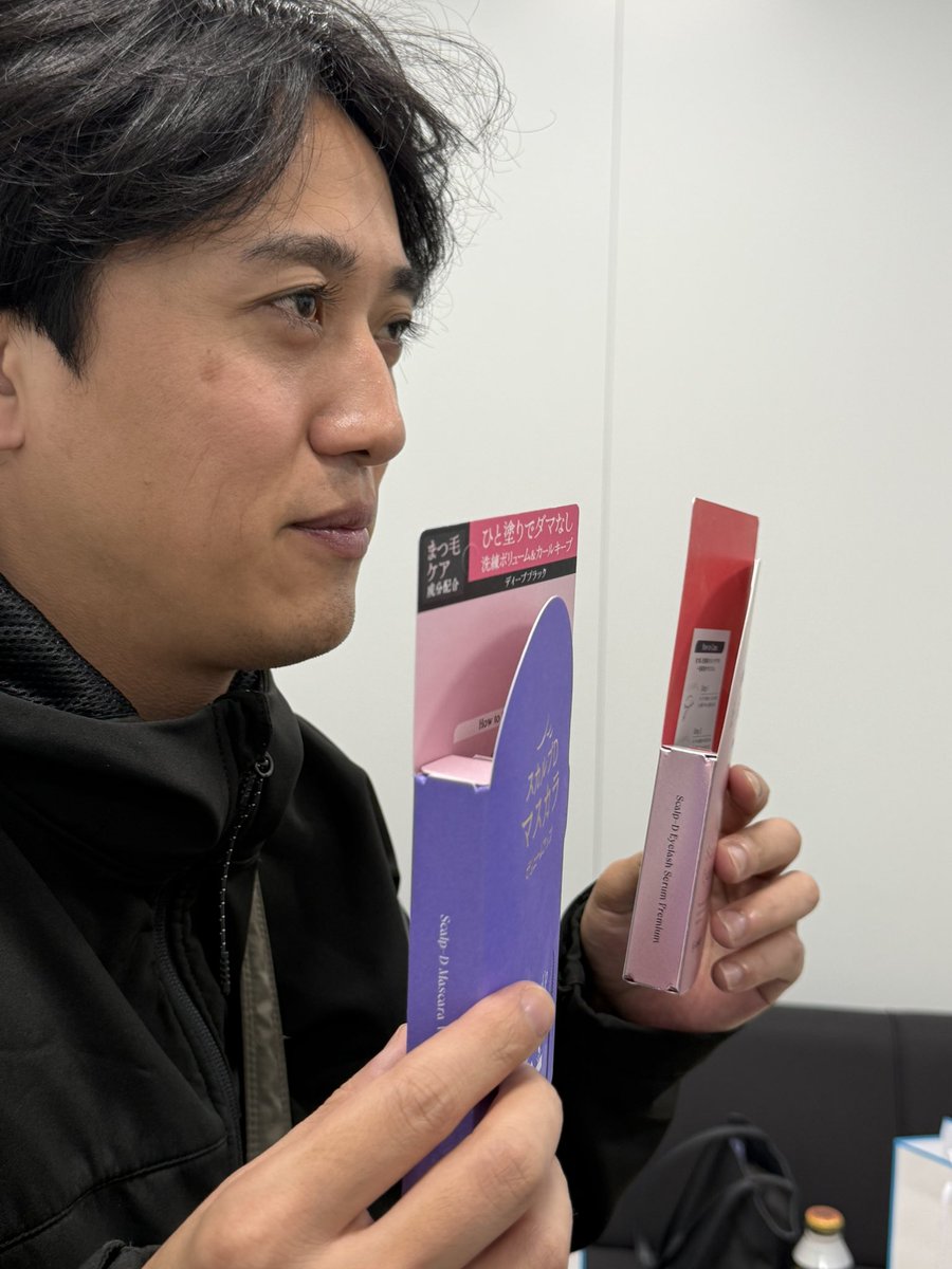 gacchanko1008's tweet image. #月曜がっちゃんこ スタートしました！

今週はアンファーさんとのコラボ企画開催！
美容意識の違いを男女で議論しています！ぜひ聴いてください！
※写真はまつエクをして変身した柏木さんです

#がっちゃんこ #ABCラジオ
#素敵じゃないか #オダウエダ
radiko.jp/share/?t=20251…