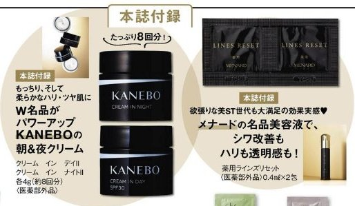 [みぃ※プロフィールをお読みくださいさん専用]99.80スキンケアセット みぃ on X