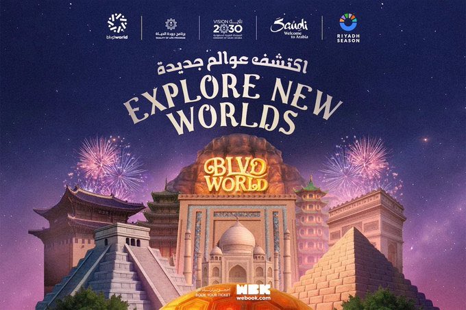 السلام عليكم ✅❤️…
متاح حجز تذاكر بوليفارد وورلد سارع للحجز.. التواصل واتساب داخل الصفحه ✅📲 .
#بوليفارد_وورلد