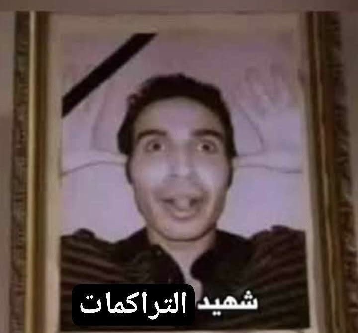 . (@mesosphere21) on Twitter photo 