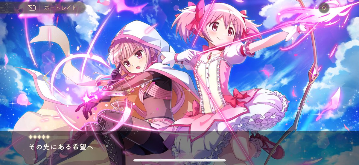 トンマル/黒白アトリエ on X