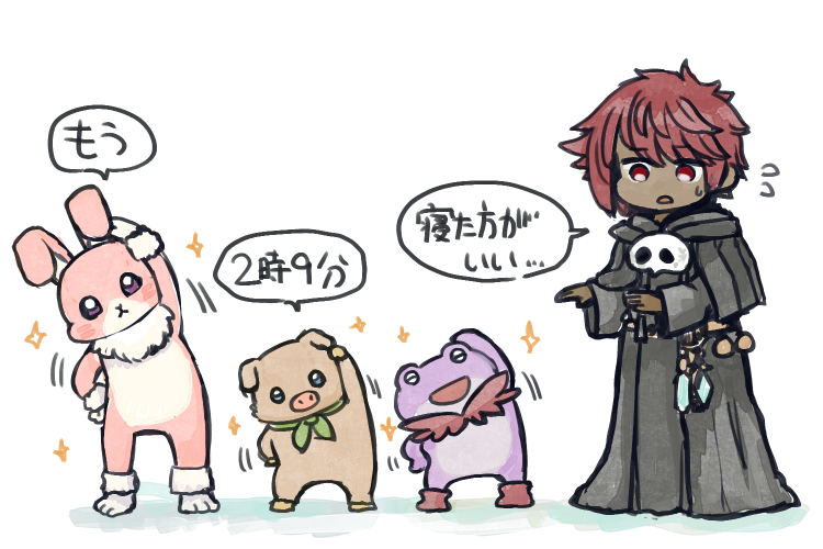 キスマイコ☆様❣️オーダーページ＊花へリコプターのネコちゃん遊覧飛行 どろどろからヘリコプターできゅうしゅつ | ゲッコーのガレージ