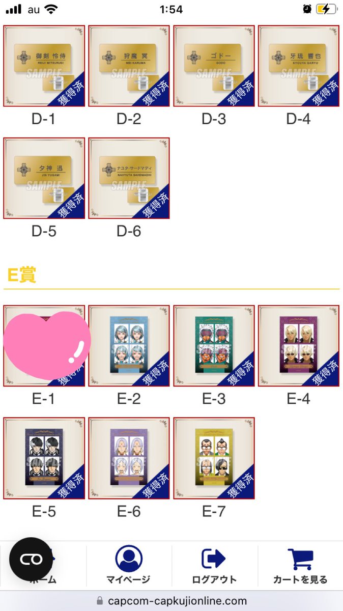 (^^)様おまとめ おまとめ売り 専用出品 スマイル様おまとめ ZXまとめて取引ok様