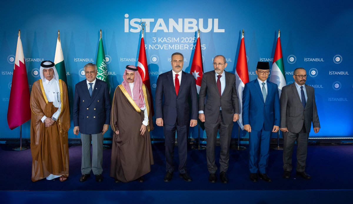 #إسطنبول | سمو وزير الخارجية الأمير #فيصل_بن_فرحان <a href="/FaisalbinFarhan/">فيصل بن فرحان</a> يشارك في الاجتماع الوزاري التنسيقي بشأن غزة الذي تستضيفه الجمهورية التركية، وبمشاركة كل من المملكة الأردنية الهاشمية، وجمهورية إندونيسيا، وجمهورية باكستان الإسلامية، ودولة قطر، ودولة الإمارات العربية المتحدة.