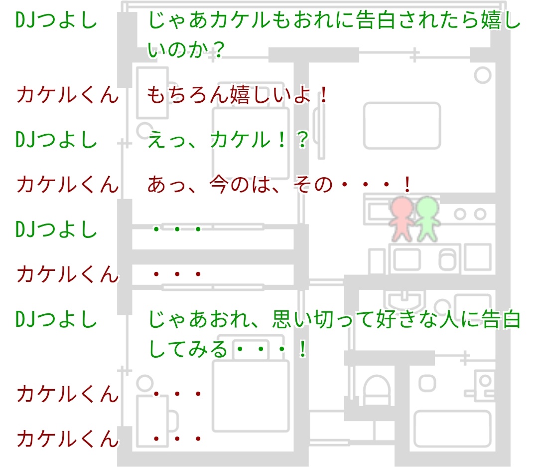 EDOYA ♥️背景画付きセル画 雨の渡し 不明－257 ご存知の方に届け