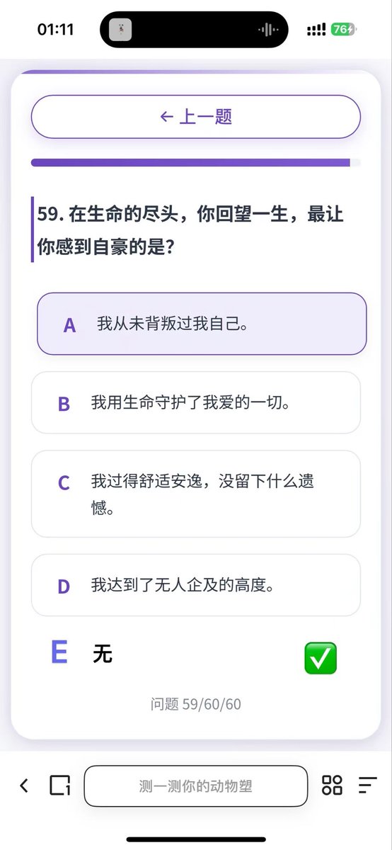 黄推福利内容 - umi的精彩图片 福利姬umi分享的黄推图片1 - 网红私拍内容