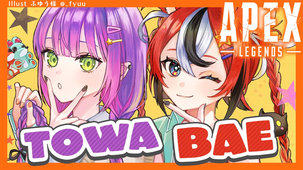 ❣️ヤングコブラ❣️暗闇バット 希少　必見 うすら寒い笑みに」 和那抹浅浅冷笑 . . . . . #flamingo