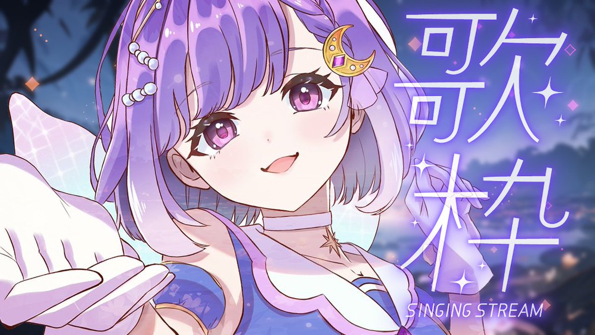 つるぺ(Pe) (@tsurupe123) / Posts / X