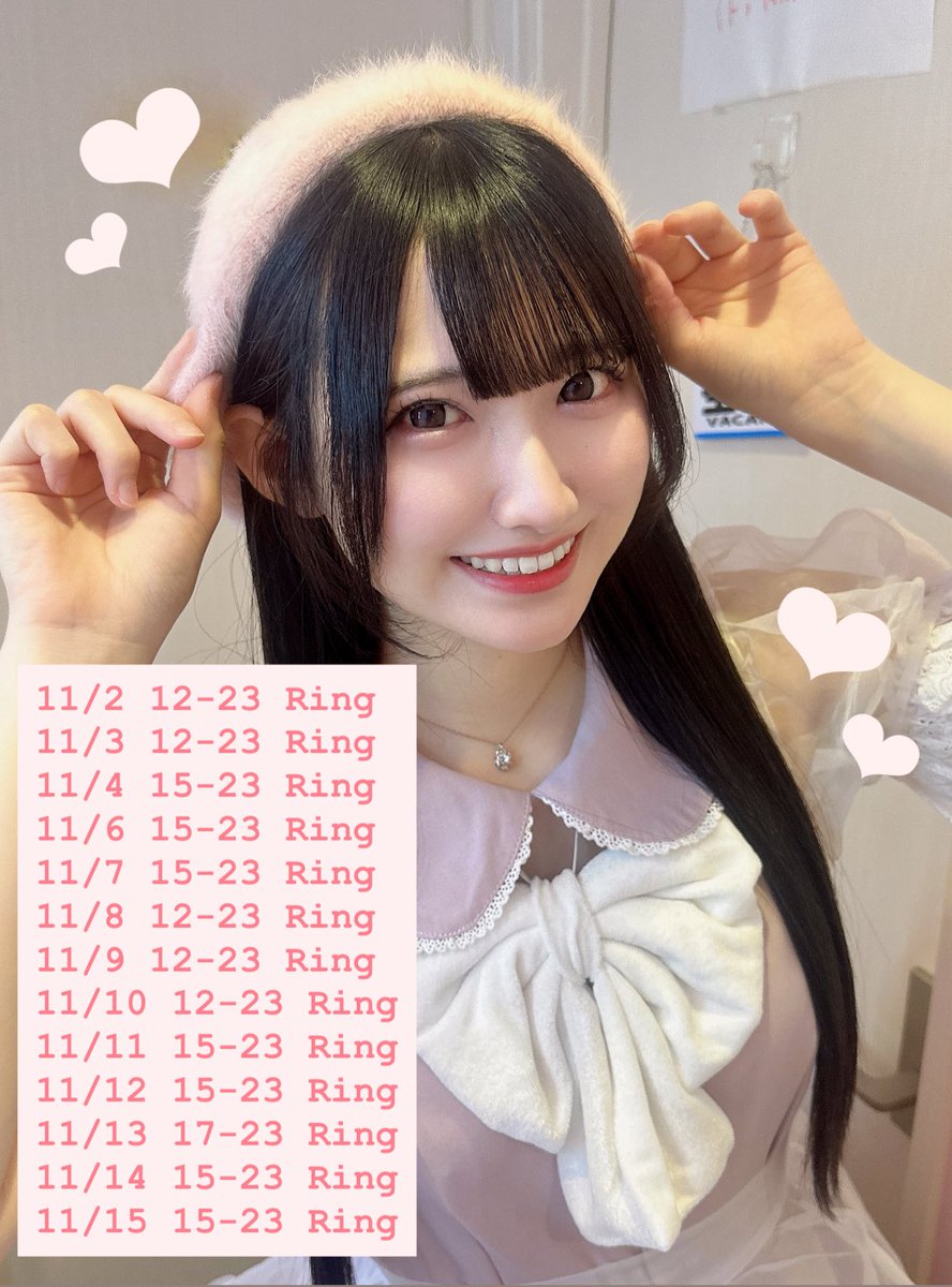 ♡りるりん♡様専用 【公式通販】