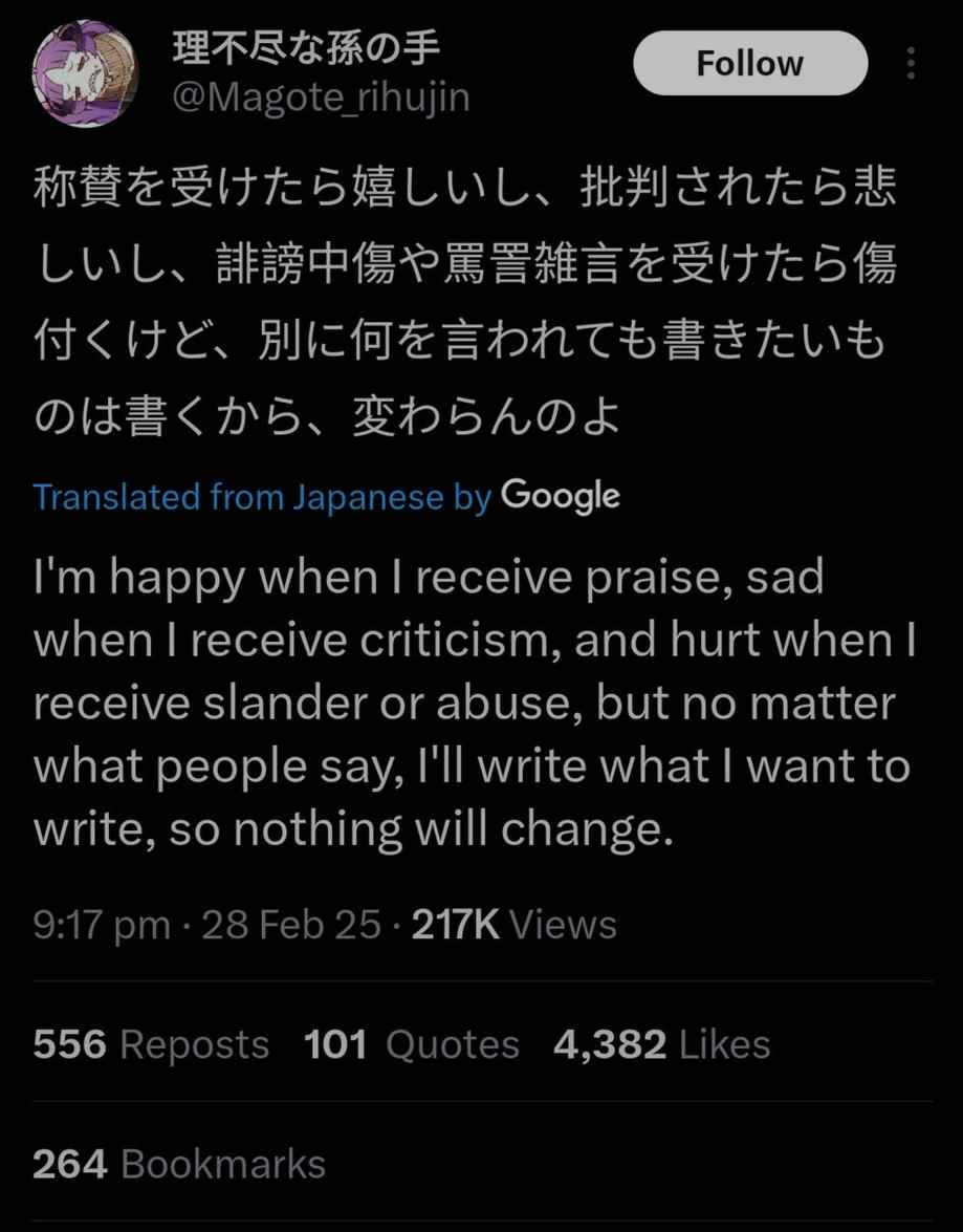 A random compliment lifted my whole day. 🌄🖼