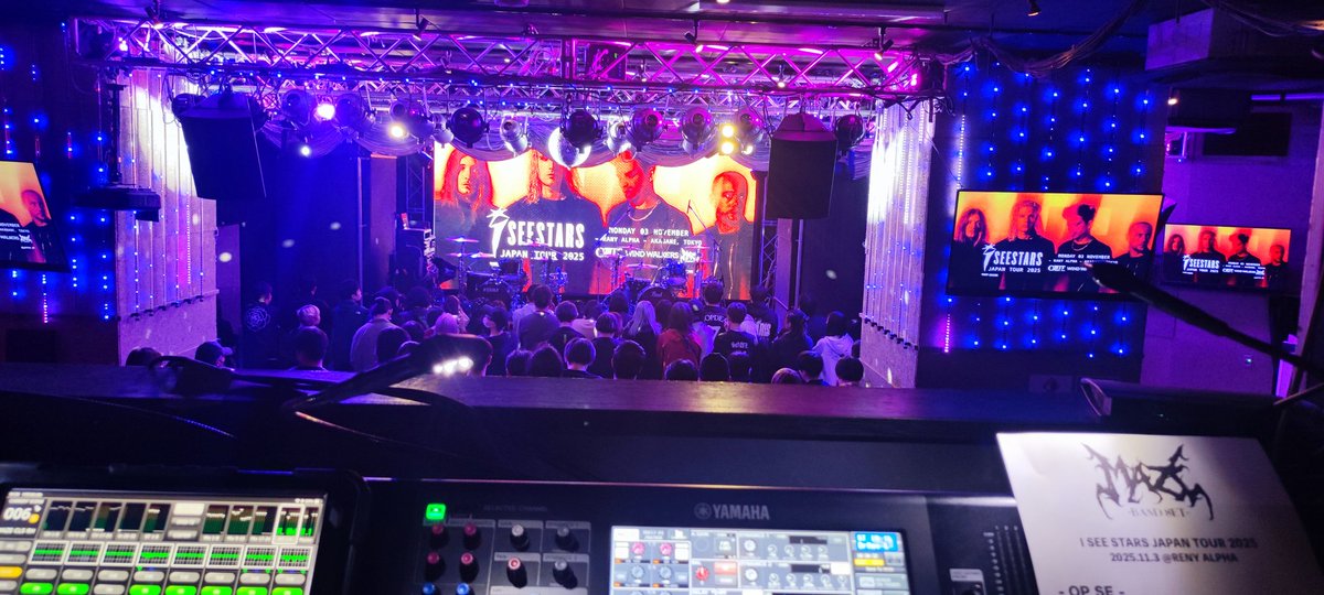 MAZ3Eオペしてよくわからんままmagariいって知り合いがちょこちょこ居たりで楽しい1日でした！

外タレの音はホンマに勉強になる。
同じようにミキサー持ち込めばやれんのかなーと思いつつ。
とりあえずドラム周りは使いたいマイク揃えてみたいなー