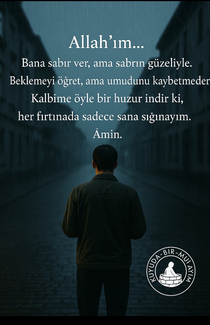 Aminn🤲

#Dua