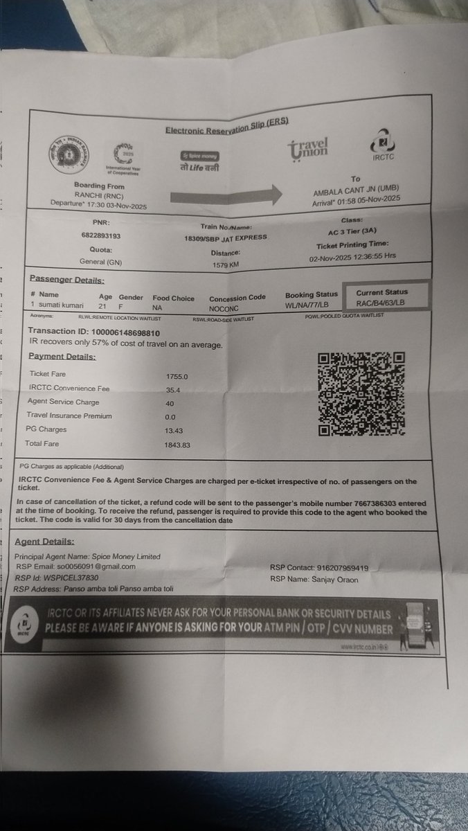 ashutosh18sep's tweet photo. चलती ट्रेन में महिला से छेड़छाड़ 
ट्रेन नंबर 18309 में महिला से कोच में मौजूद कर्मी कर रहे छेड़छाड़, कोच B4 की घटना।
@IndianRailMedia
@Se_Railway 
@PMOIndia 
@HemantSorenJMM 
@NCWIndia 
@RailwaySeva https://t.co/3MTifIpk8h