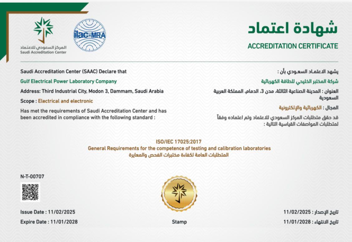GCCELAB's tweet photo. Continuing the qualification journey that began in 2023, & reaffirming its unwavering commitment to global standards of quality and reliability in the electrical energy sector, GCC Electrical Power Lab has proudly obtained accreditation from the Saudi Accreditation Center (SAAC).

This accreditation encompasses a comprehensive range of testing disciplines including High Voltage, Transformers, Insulators, Cables, and both Low and High-Voltage Switchgear conducted in full accordance with international IEC and ASTM standards.

This significant achievement further strengthens GCC Lab’s position as a regionally accredited testing center, operating in full compliance with the ISO/IEC 17025 standard.

#GCCLab
 #Accreditation
 #SAAC
