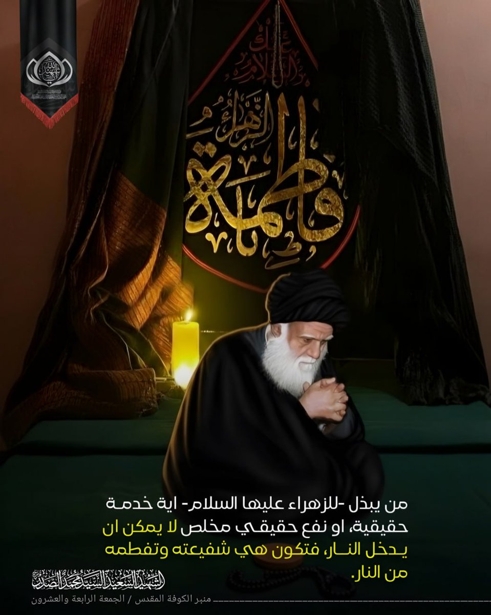 لغز الحياه (@lghz314) on Twitter photo 