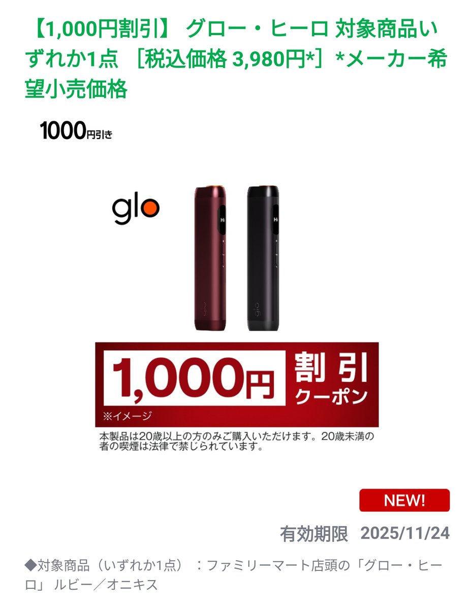 にゃーむれす🐈‍⬛@相互フォロー (@NAMELESS_6699) / Posts / X