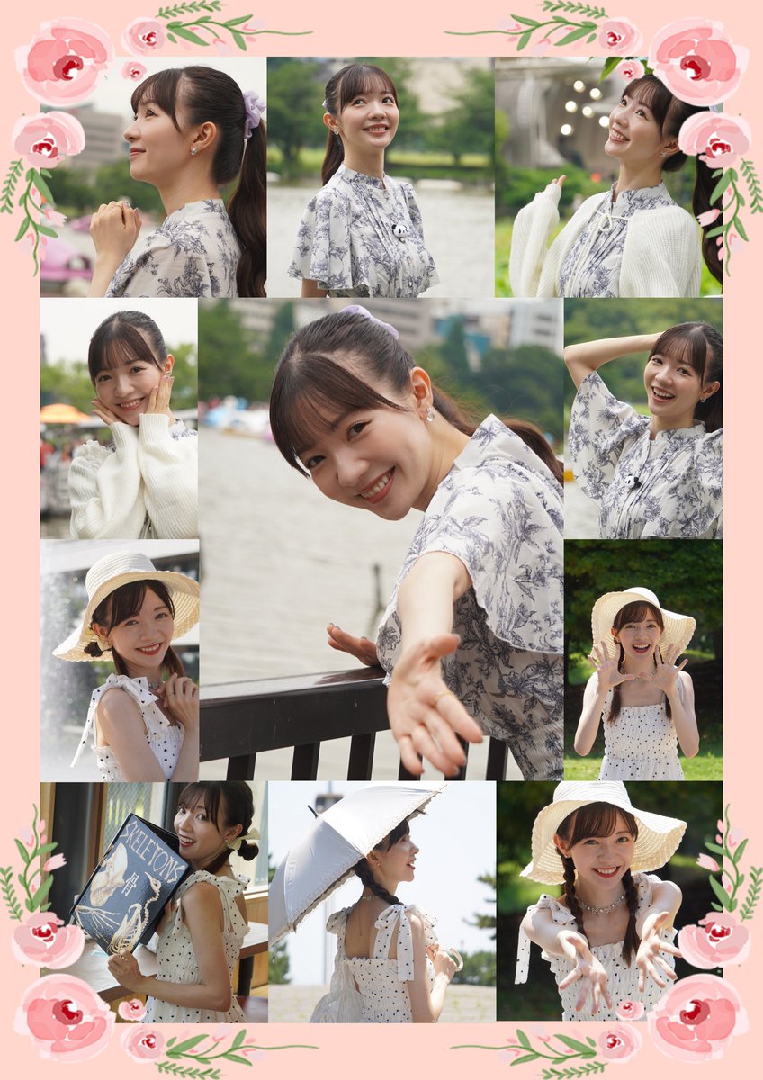 ♾むーみん♾ページ もう (@mou1995m) / Posts / X