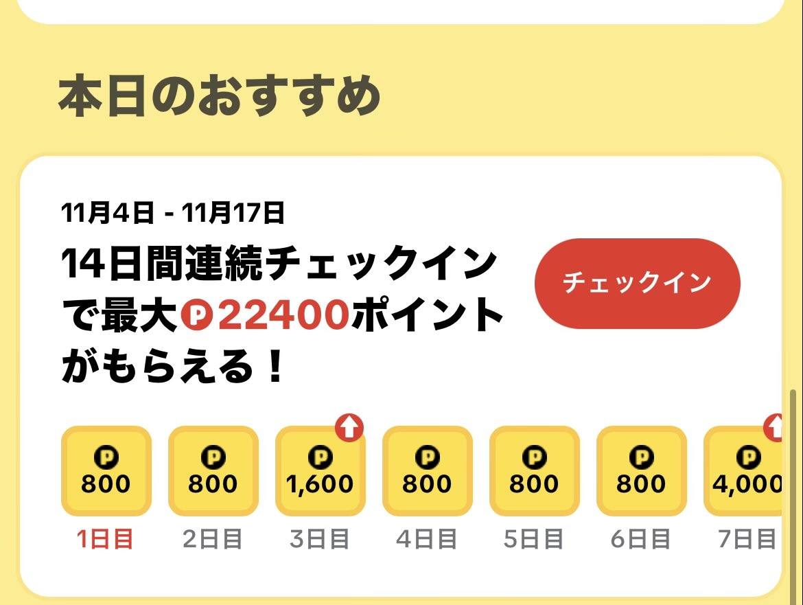 SR (@SRthinthin) / Posts / X