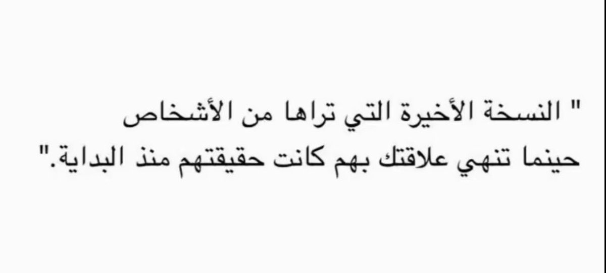 FNU02's tweet photo. https://t.co/l480rgVydk