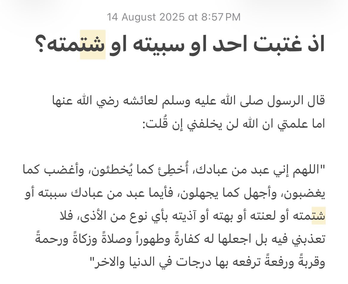 hms_sss's tweet image. 