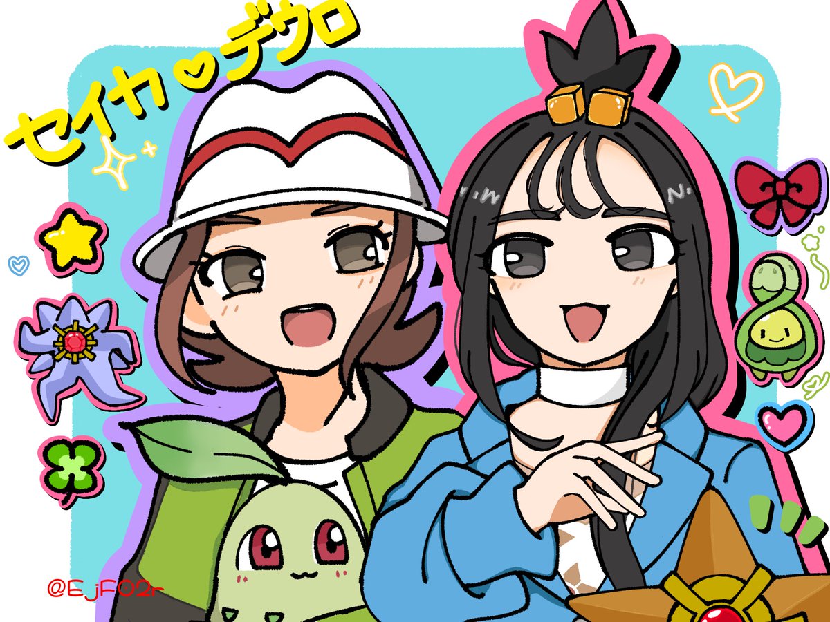 メトカロ tweet media